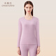 卡森蘭（CASENLAND）秋衣秋褲女士保暖內衣棉萊卡薄款打底修身顯瘦保暖內衣套裝 D1391芋紫 L