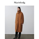 Marisfrolg【藝術(shù)時(shí)裝大衣】瑪絲菲爾秋季新款駝色立領(lǐng)羊毛大衣外套女 駝色 M