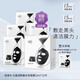 輕音樂備長炭凈顏補(bǔ)水面膜深層清潔毛孔控油改善黑頭干皮補(bǔ)水保濕面膜 備長炭面膜20片/盒 官旗正品（送1片試用）