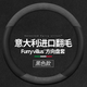 奧邁爾適用本田翻毛皮方向盤(pán)套新思域飛度繽智XRV杰德凌派汽車(chē)碳纖把套 運動(dòng)款黑色