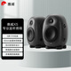 惠威（HiVi-Swans）X5監(jiān)聽(tīng)音箱高保真音響2.0聲道獨(dú)立高低音高強(qiáng)度鋁合金箱體 適用錄音棚工作室（一對(duì)）