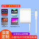 aprilbuy適用小度添添旋轉(zhuǎn)智能屏充電器線T10電源線T8適配器插頭智能屏X9Pro音箱音響升壓充電線 白色 4.0mm一體式電源適配器