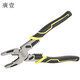 廣壹  9寸多功能鋼絲鉗 老虎鉗子 平口鉗 剪線(xiàn)鉗 電工鉗