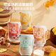 一鳴真鮮奶吧門店同款溫酸奶兒童早餐奶下午茶營養(yǎng)可加熱袋裝奶益生菌 經(jīng)典原味12袋