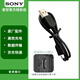 索尼 原裝數據線(xiàn) 充電線(xiàn) USB 傳輸線(xiàn) WX500 350 700 ZV1 a5100 rx100 a6400 a6500 a7m2老安卓接口 索尼原裝數據線(xiàn) 適用DSC-W350 、DSC-W35