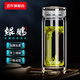 述作水晶雙層玻璃杯茶杯男士大容量泡茶杯手工制作高檔透明過(guò)濾水杯 鯤鵬 500ML