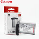 佳能（Canon） LP-E19 原裝電池 EOSR3 R1 1DX3 1D4 1DS 1DX2相機(jī)電池 LP-E19原裝電池