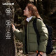 LAFUMA樂飛葉羽絨服女 600蓬鵝絨戶外冬季時(shí)尚保暖面包服外套 LFJU3DH64