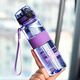 優(yōu)之 優(yōu)之水杯男女兒童小學(xué)生上學(xué)夏季塑料水壺瓶tritan戶(hù)外運動(dòng)杯子 紫色 （5025） 500ml