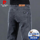 皮爾卡丹（pierre cardin）牛仔褲男修身直筒秋冬季新款潮流柔軟棉彈舒適休閑男士長(cháng)褲子男裝 9024煙灰 32 (2尺5)