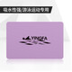 英發(fā)(YINGFA)吸水毛巾 強吸水皮膚質(zhì)感 專業(yè)游泳訓練擦身快干吸水巾純色浴巾 紫色 大號(66X43)