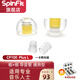 SpinFit CP100 PLUS入耳式耳機套硅膠耳機塞SF套軟耳帽耳塞通用耳機帽冒配件耳套軟 L號 兩對