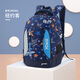 YOME書(shū)包初中生高中生男女孩韓版護脊減壓輕便雙肩包小學(xué)高年級書(shū)包 藏青/Y209970B