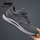 Jeep吉普男鞋春季新款休閑鞋男百搭真牛皮爸爸鞋防滑軟底登山運動(dòng)鞋男 灰色【標準皮鞋碼】 43
