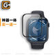 猩球衛士適用蘋(píng)果iwatch s10保護膜s9/s8/s7高清全覆蓋手表膜防摔高分子復合膜apple watch ultra2鋼化膜 蘋(píng)果手表S9/8/7 45mm丨高分子復合膜