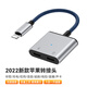 得語 蘋果14耳機轉接頭二合一充電聽歌iPhone11 12promax 13 xs x雙Lightning音頻轉換器分線器游戲吃雞語音