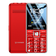 【99成新】金立（Gionee）V15 4G全網(wǎng)通老人手機 超長(cháng)待機老年機 大字大聲大屏學(xué)生備用功能機 雙卡雙待 紅色  
