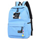 夢(mèng)凡客（mengfanke）韓版大容量旅游背包雙肩旅行包運動(dòng)休閑男書(shū)包中學(xué)生雙肩包女包潮 天藍色