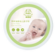 菲麗潔嬰幼兒爽身粉新生兒寶寶護膚玉米粉茶樹油爽身粉 痱子粉