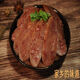 正宗驢肉灌腸西河香腸傳統(tǒng)美食深澤特產(chǎn)燜子熟食真空包裝3斤 2圈3斤