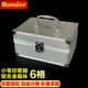 歐嘜 歐嘜(oumai)印章箱印章盒手提多功能印章盒公司財(cái)務(wù)企業(yè)辦公專用帶鎖公章收納盒 6格印章箱