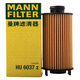 曼牌（MANNFILTER）機油濾清器機油濾芯機濾HU6037z寶沃BX5/6/7北京BJ40福田
