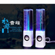 bejoy音響 四方 圓形 噴泉水舞噴水音響 電腦筆記本手機播放器 不帶藍牙四方噴泉白色一對