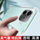 可樂豬vivo iQOOZ9/Z9Turbo+手機(jī)殼四角氣囊透明軟殼硅膠不易發(fā)黃防摔后殼全包鏡頭防刮滑保護(hù)套男女新款 全包鏡頭【透明】氣囊防摔殼