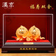 漢京（hanjing）絨沙金壽桃擺件送老人長(cháng)輩生日禮品大壽賀壽禮送爺爺奶奶生日禮物 福壽雙全小號長(cháng)19寬15高18厘米
