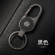 JOBON中邦汽車(chē)鑰匙扣男款掛件鎖匙扣鑰匙圈腰掛鑰匙鏈免費刻字電話(huà)防丟 079A黑色