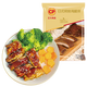 CP正大食品日式照燒腿排2斤冷凍雞腿 雞肉 早餐雞排雞扒三明治蓋飯