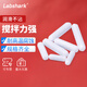 LABSHARK C型磁力攪拌子圓柱形聚四氟乙烯攪拌器轉(zhuǎn)子強(qiáng)力磁子耐高溫耐酸堿實(shí)驗(yàn)室 C型 8*35mm