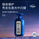 黛絲恩MoistDiane原裝進(jìn)口洗發(fā)水護(hù)發(fā)素洗發(fā)露 夜間修護(hù)護(hù)發(fā)素450ml