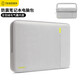 泰克森筆記本內膽包適用蘋(píng)果macbook15英寸聯(lián)想華為電腦保護套男女通勤