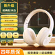摩利奧英語(yǔ)四六級(jí)聽(tīng)力耳機(jī)大學(xué)四級(jí)專(zhuān)八專(zhuān)用調(diào)頻FM六級(jí)4級(jí)藍(lán)牙b級(jí)ab級(jí)三級(jí)考試6級(jí)46級(jí)頭戴式耳麥專(zhuān)四 電池款米白（時(shí)間+電量顯示） 標(biāo)配  耳機(jī)