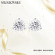 施華洛世奇（SWAROVSKI）CONSTELLA 璀璨星光 耳釘耳環(huán)女耳飾生日禮物女1800046