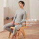 頂瓜瓜頂呱呱秋衣秋褲男純棉半高領(lǐng)內衣套裝11107 深灰男(半高領(lǐng)) 180