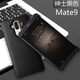 潮尚美 華為mate9手機殼mete9翻蓋皮套帶休眠喚醒mata套mte男士新款meta魅特mt 華為mate9 紳士黑 全景視窗(配9D鋼化膜)
