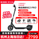 Ninebot電動滑板車E2/E2PLUS成人學(xué)生智能可折疊 電動車大屏幕雙剎體感車 滑板車E2 pro