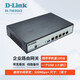 友訊（D-Link）  DI-7003GV2 多WAN口全千兆企業(yè)級路由器 上網(wǎng)行為管理云AC帶寬疊加網(wǎng)關(guān) DI-7003GV2 全千兆上網(wǎng)行為管理網(wǎng)關(guān)