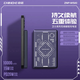 中諾（CHINO-E）【2024新款現貨速發(fā)】充電寶磁吸衛士外接電池薄磁吸快充蘋(píng)果華為 紫羅蘭衛士 5000毫安