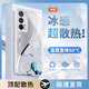 唯我范 vivoiqooneo5手機殼新款活力版全包玻璃殼冰感散熱iqooneo5s保護套簡約高級防摔商務(wù)高端超薄創(chuàng)意 iQOO Neo5se【冰川白】 冰晶玻璃殼