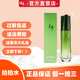 溪秀護(hù)膚品套裝三件套拍拍水乳積雪草洗面奶眼霜素顏霜?dú)鈮|精華液補(bǔ)水 拍拍水/120ml+面膜一片