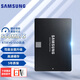 三星（SAMSUNG） 870 EVO 臺(tái)式機(jī)筆記本固態(tài)硬盤 SSD 2.5英寸 SATA3.0接口 500GB (MZ-77E500B) 標(biāo)配
