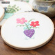 云創(chuàng  )典  手工刺繡diy材料包兒童學(xué)生歐式布藝創(chuàng  )意十字繡初學(xué)掛畫(huà)含繡框 愛(ài)心花（含竹繡繃） 約15*15cm