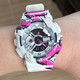 卡西歐（CASIO） G-SHOCK 新款 防震防水街頭涂鴉設計主題潮流運動(dòng)手表 GA-110SS-1A