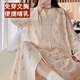 貞喜氣【帶哺乳口】孕婦睡衣裙哺乳家居服月子服產(chǎn)婦產(chǎn)房待產(chǎn)連衣裙秋冬 小花帶墊長裙-SY1803 3XL（148-180斤）