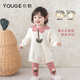 幼歌（YOUGE）嬰幼兒甜美花朵親膚毛衣爬服綿軟撞色花瓣領(lǐng)毛線(xiàn)打底褲 淺杏白爬服 80cm