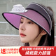 暢印帶電風(fēng)扇的帽子女可充電到USB接口夏季大檐防曬空頂遮陽(yáng)帽戶(hù)外出游太陽(yáng)帽涼帽 黑色 (電風(fēng)扇款)