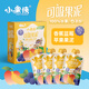小果俠100%水果可吸果泥寶寶兒童零食無添加出口歐美品質(zhì)禮盒裝100g*4袋 香蕉藍莓蘋果 100g 4袋 嘗鮮裝 1盒 100g*4袋